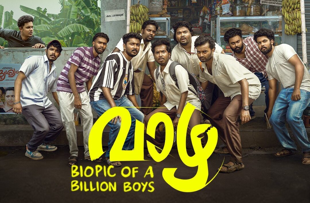 Vaaza: Biopic of a Billion Boys is streaming on Disney+Hotstar